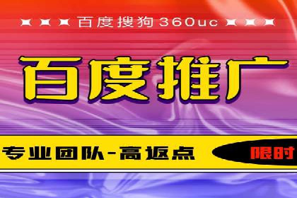 SEM开户全流程解析：成功案例分享