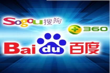 百度竞价代运营策略：如何制定有效的广告计划